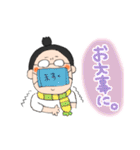 手書きとぴ★ちょんまげかずお(*´꒳`*)（個別スタンプ：27）