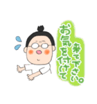 手書きとぴ★ちょんまげかずお(*´꒳`*)（個別スタンプ：28）