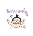手書きとぴ★ちょんまげかずお(*´꒳`*)（個別スタンプ：29）