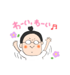 手書きとぴ★ちょんまげかずお(*´꒳`*)（個別スタンプ：33）
