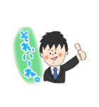 手書きとぴ★ちょんまげかずお(*´꒳`*)（個別スタンプ：35）