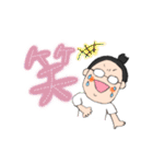 手書きとぴ★ちょんまげかずお(*´꒳`*)（個別スタンプ：36）