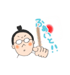 手書きとぴ★ちょんまげかずお(*´꒳`*)（個別スタンプ：37）