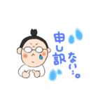 手書きとぴ★ちょんまげかずお(*´꒳`*)（個別スタンプ：38）