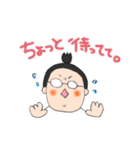 手書きとぴ★ちょんまげかずお(*´꒳`*)（個別スタンプ：39）