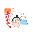 手書きとぴ★ちょんまげかずお(*´꒳`*)（個別スタンプ：40）