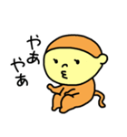 100日LINEスタンプ その2（個別スタンプ：1）