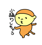 100日LINEスタンプ その2（個別スタンプ：2）