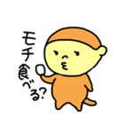 100日LINEスタンプ その2（個別スタンプ：4）