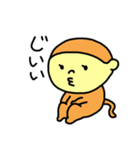 100日LINEスタンプ その2（個別スタンプ：6）