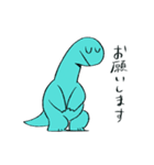 恐竜くんスタンプ4（個別スタンプ：2）