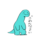 恐竜くんスタンプ4（個別スタンプ：7）