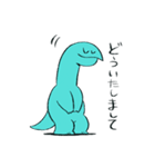 恐竜くんスタンプ4（個別スタンプ：18）