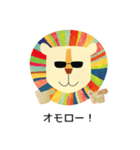 カラフルなアニマル♪（個別スタンプ：10）