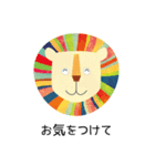 カラフルなアニマル♪（個別スタンプ：12）