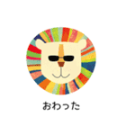 カラフルなアニマル♪（個別スタンプ：13）