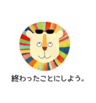 カラフルなアニマル♪（個別スタンプ：14）