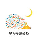 カラフルなアニマル♪（個別スタンプ：34）