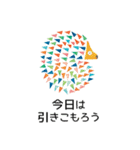 カラフルなアニマル♪（個別スタンプ：39）