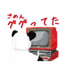 言い訳トントン（個別スタンプ：16）