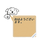 みくぽんママの落書き（個別スタンプ：1）