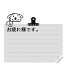 みくぽんママの落書き（個別スタンプ：3）