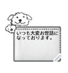 みくぽんママの落書き（個別スタンプ：4）