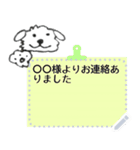 みくぽんママの落書き（個別スタンプ：5）