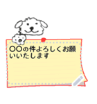 みくぽんママの落書き（個別スタンプ：6）