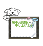 みくぽんママの落書き（個別スタンプ：8）