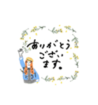 セカズンのふるさと応援♩想い、届け〜♩（個別スタンプ：13）