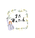 セカズンのふるさと応援♩想い、届け〜♩（個別スタンプ：16）