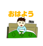 杉森クラブスタンプ（個別スタンプ：5）