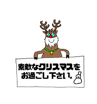 トナカイからクリスマスに関するお知らせ（個別スタンプ：1）