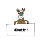 トナカイからクリスマスに関するお知らせ（個別スタンプ：2）