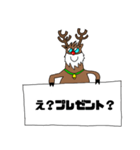 トナカイからクリスマスに関するお知らせ（個別スタンプ：3）