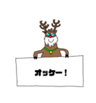 トナカイからクリスマスに関するお知らせ（個別スタンプ：27）