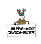 トナカイからクリスマスに関するお知らせ（個別スタンプ：29）