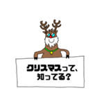 トナカイからクリスマスに関するお知らせ（個別スタンプ：38）