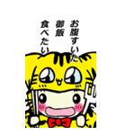 nenemariのスタンプ（個別スタンプ：8）