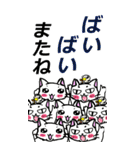 nenemariのスタンプ（個別スタンプ：15）