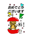 nenemariのスタンプ（個別スタンプ：17）