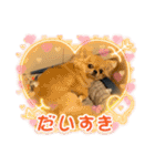 ムギムギスタンぷ（個別スタンプ：14）