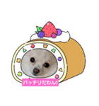 LUNA＆SEAです！！冬編いろいろバージョン～（個別スタンプ：6）