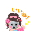 LUNA＆SEAです！！冬編いろいろバージョン～（個別スタンプ：7）