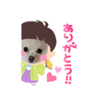 LUNA＆SEAです！！冬編いろいろバージョン～（個別スタンプ：8）