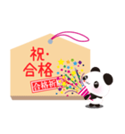 合格祈願・合格絵馬3 パンダ（個別スタンプ：39）