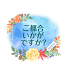 花のメッセージスタンプ 02（個別スタンプ：18）