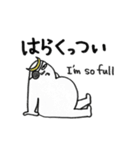 宮城弁♪英語訳付き（個別スタンプ：27）