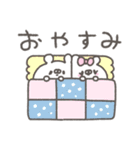 くまやん。75〜冬〜（個別スタンプ：4）